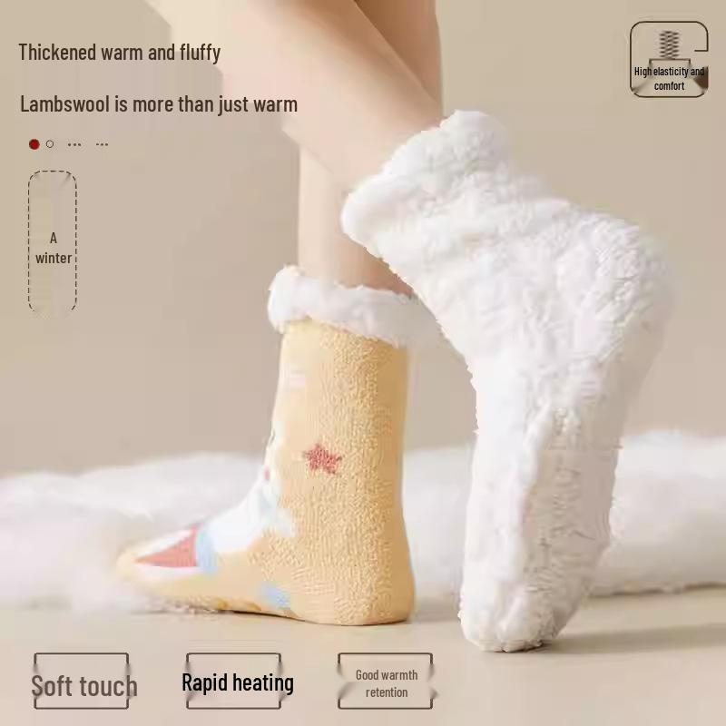 Lambswool Women's Thick Plush Socks - Warm Winter & Autumn Maternity Sleep Floor Socks