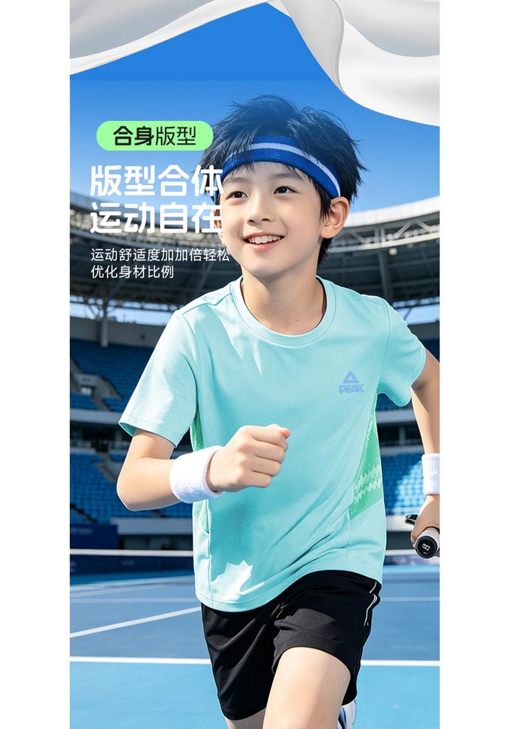 [Daily Leisure] Pick Summer Children's Outdoor Short-sleeved T-shirt