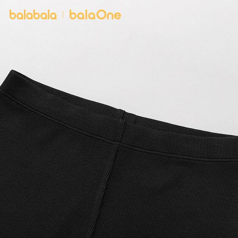 Girls' Lightweight Capri Leggings