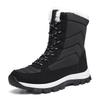 Lovers casual snow boots winter warm velvet cotton boots men's non-slip comfort outdoor boots unisex cross-country hiking boots