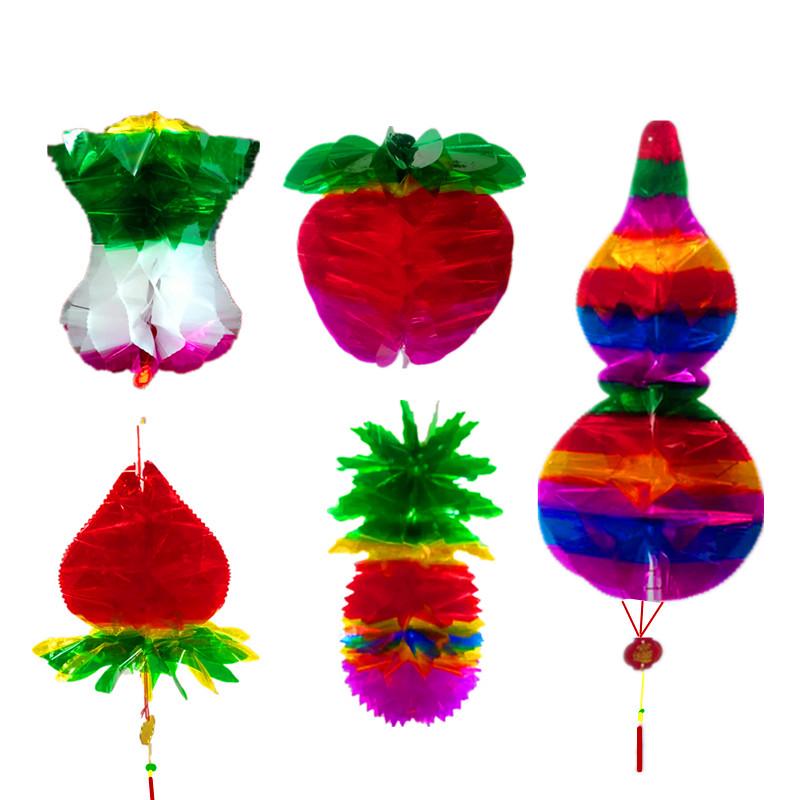 May Day Dragon Boat Festival Crystal Gourd & Fruit Decorative Lanterns No.1 Gourd [Height 13 cm]
