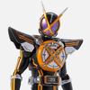 Bone Carving Kamen Rider Next Kaixa S.H.Figuarts (Real Technique)