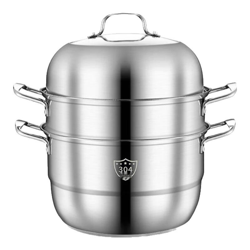 Jingbeier 304 Stainless Steel 3-Layer Steamer Pot