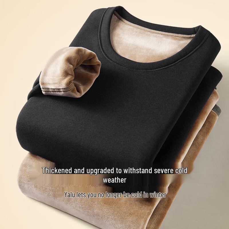 Yalu Herren Fleecegefüttertes Thermounterwäsche-Set