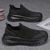 Mens Breathable Flyknit Slip-On Casual Shoes Low-Top Lightweight Sneakers Daily Wear