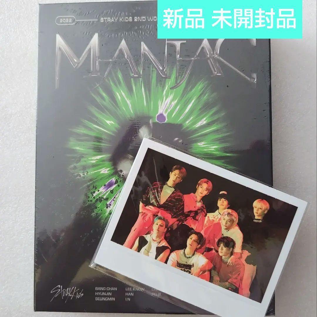 

[USED] StrayKids [MANIAC] in SEOUL Blu-ray