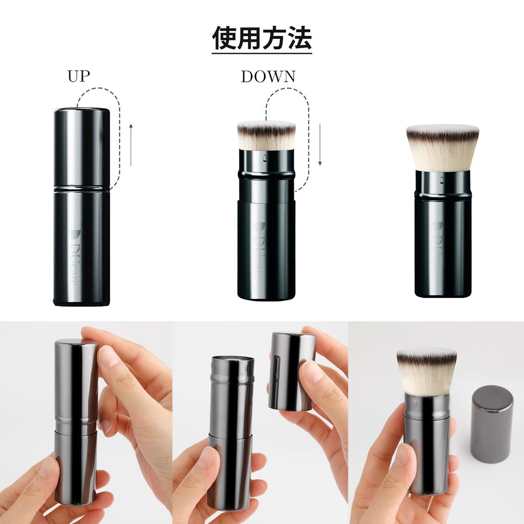 DUcare Foundation Sliding Kabuki Makeup Face Compatible with All DS018 Brush, Type, Brush, Brush, High-Density Bristles, Foundations, Multi-Face