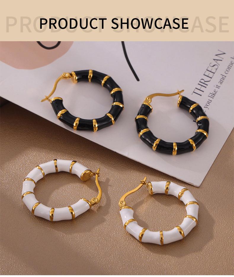 18k Gold-Plated Titanium Steel Drip Glaze Hoop Earrings - Fashionable Versatile Bamboo Design