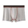 S Cotton Mens U Convex 3d Boxer Briefs Fashion Simple Mens Underwear
