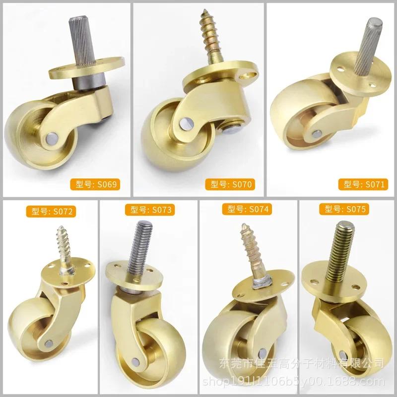 4 Pièces Roulettes Universelles en Laiton Multi-tailles Roulettes Renforcées Silencieuses Pour Pieds de Meubles Canapé Chaise Armoire Établi