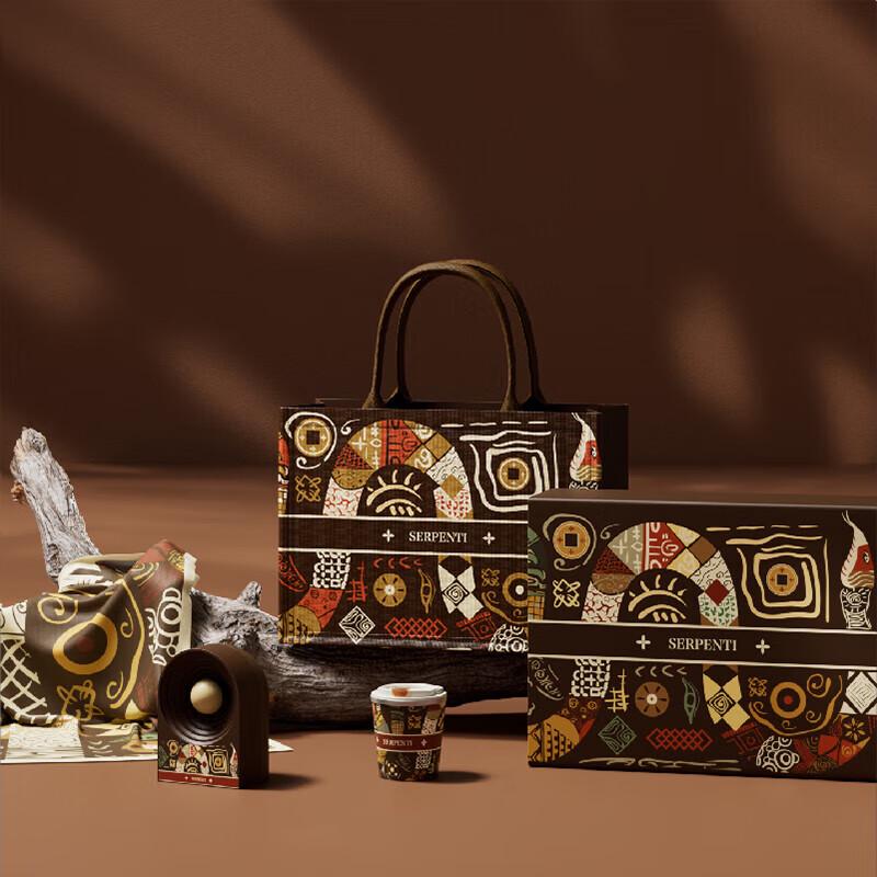 Evergreen Rabbit Spiritual Snake Stainless Steel Water Bottle