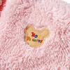 Miki House Hot Biscuits Boys and Jumper, Girls, Pink, 120cm, 73-3706-493