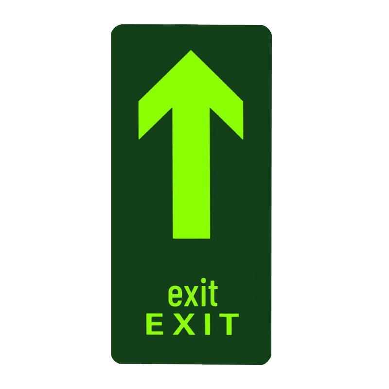 Glow-in-the-Dark Safe Exit Floor Sticker 14.5*29.3cm