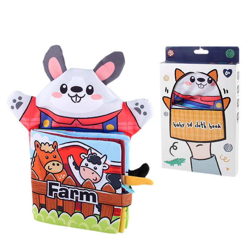 Factory Supply New Baby Tail Cloth Book Bb Call 3d Animal Puppet Cloth Book Tear-resistant Baby Book