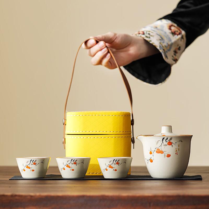 

Persimmon Ruyi Ru Kiln Portable Travel Tea Set
