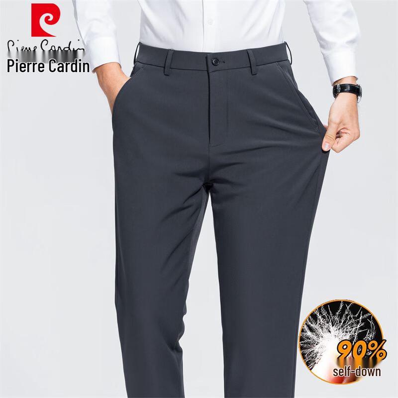 

Pierre Cardin Men s Winter Thickened White Goose Down Casual Trousers 33