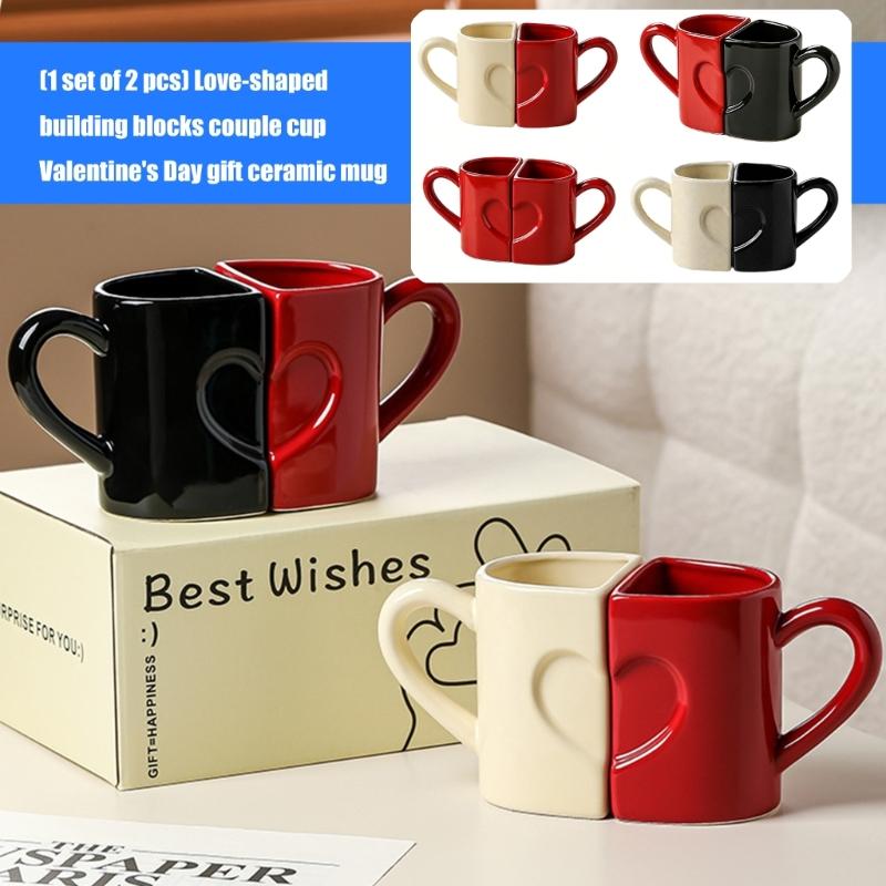 2-pack Hjärta Pussel Design Keramiska Muggar Bekvämt Handtag Kaffekopp för Par Romantiker Alla Hjärtans Dag Present