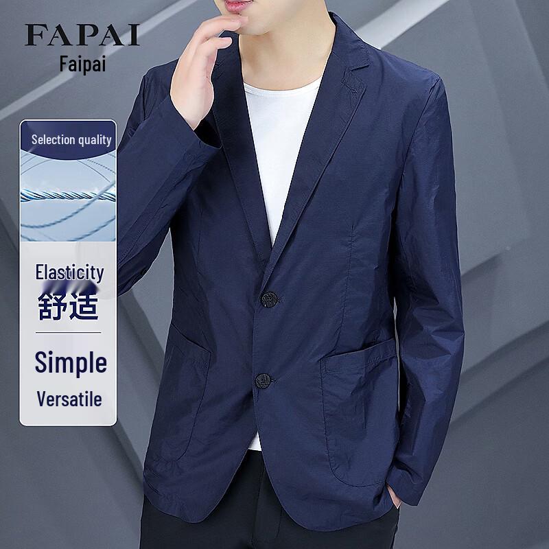 FAPAI Men s Comfortable Wrinkle-Free Business Casual Blazer 2XL 54