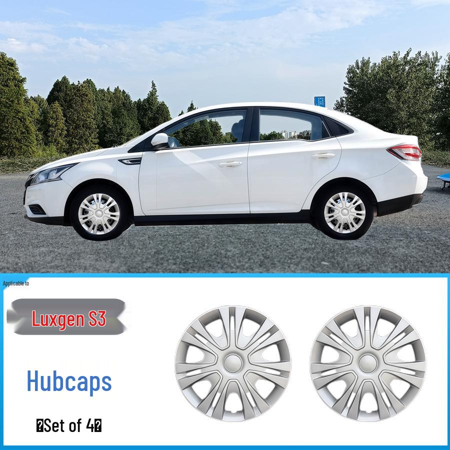 Декоративная железная крышка ступицы колеса Luxgen S3