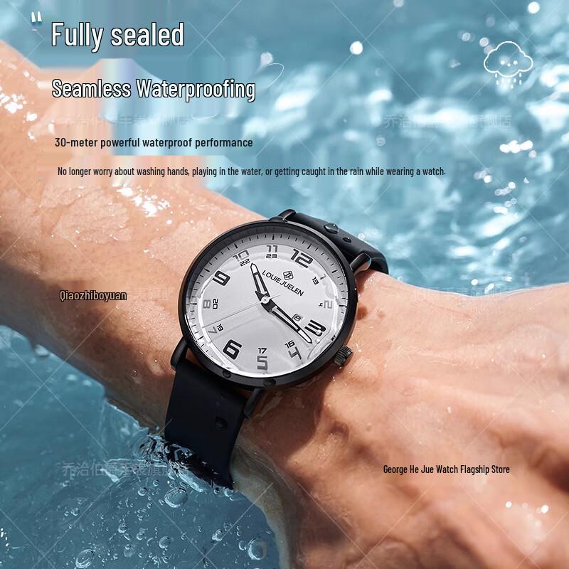 George Earl Unisex Quartz Student Exam Wristwatch