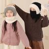 Knitted Beanie Rabbit Ear Winter Hat Warm Ears Pullover Cap Plush Scarf Hat  Kids Winter Wear