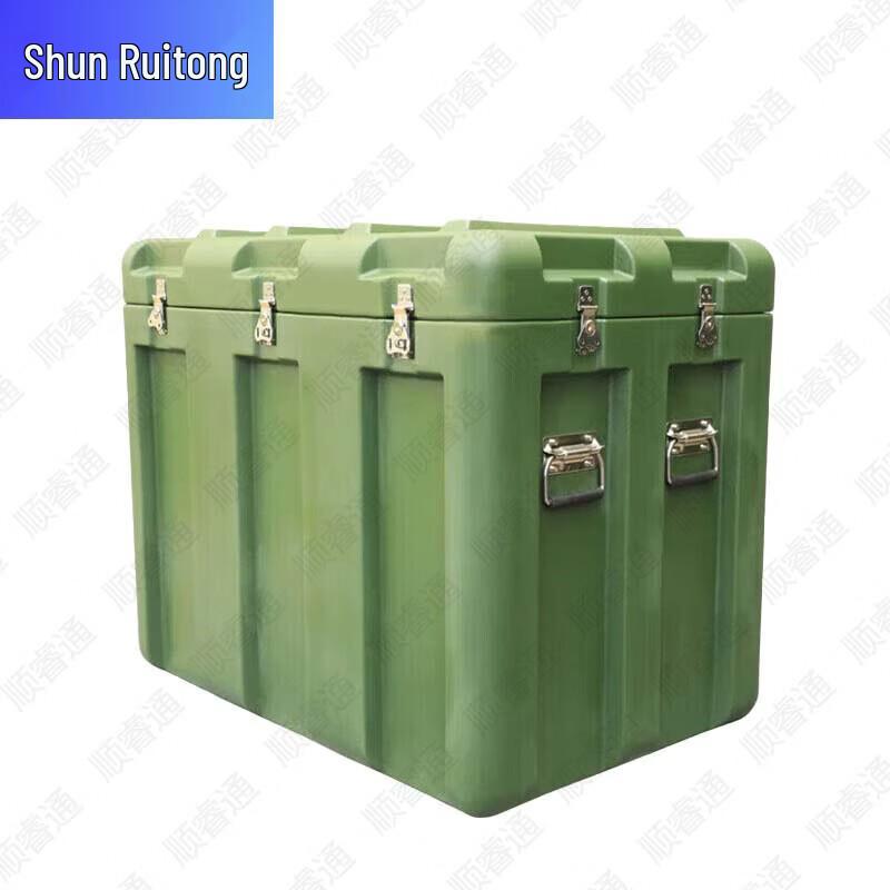 Shunruitong Outdoor & Field Supplies
