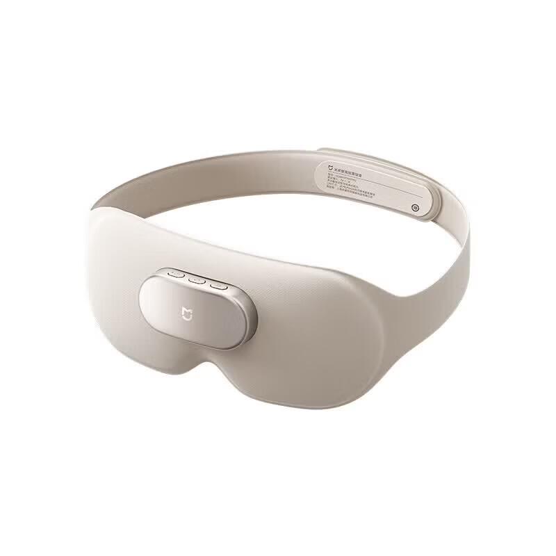 Xiaomi Smart Massage Eye Mask