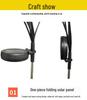 Outdoor Solar LED Fiber Optic Butterfly Flower Garden Light