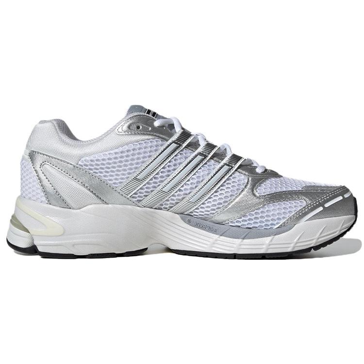 New Adidas Supernova Cushion 7 Cloud White Silver Metallic Crystal White IG1746