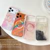 For Magsafe Magnetic Gradient Color Clear Phone Case for iPhone 14 16 15 17 Pro Max 17 17pro Wireless Charging Cute Star Cover