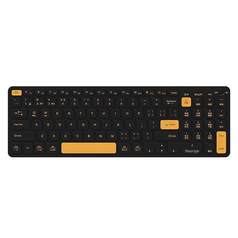 

Mice Science KB6AI Smart AI Voice Wireless Keyboard