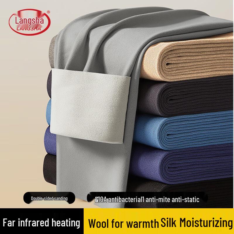 

Тонкие термокальсоны Langsha из шерсти и шелка с тепловым эффектом XL