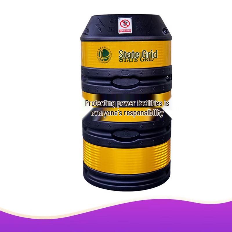 Miling Reflective Warning Anti-Collision Barrel