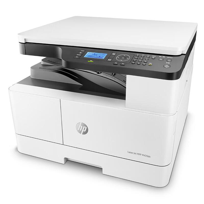 HP Business A3 Multifunction Printer Series CN plug (adapter included)