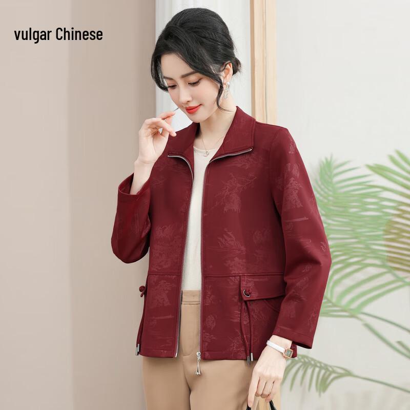 

Elegant Mid-Aged Women s Spring/Autumn Jacket 5XL