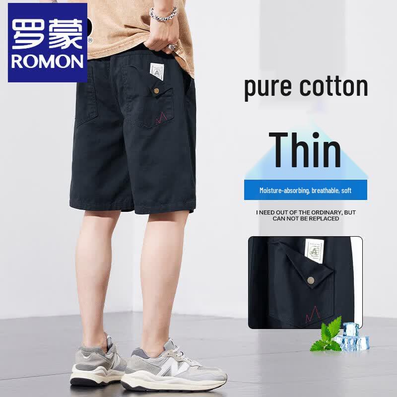 Romon Men s Pure Cotton Washed Casual Shorts XL