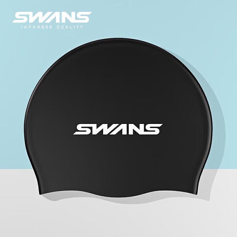 Unisex Silicone Swimming Cap for Long Hair