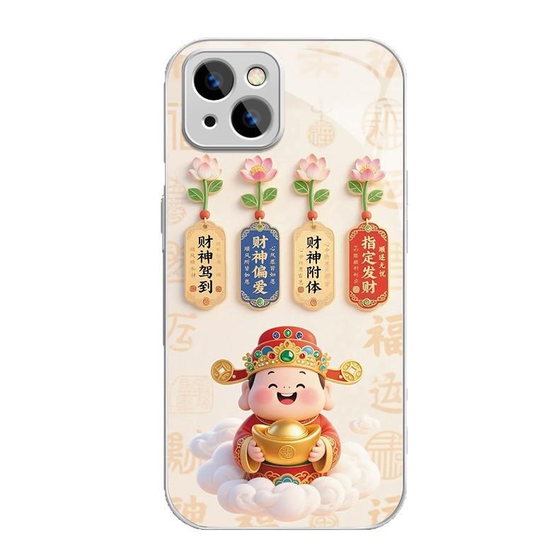 God of Fortune and Fortune for Apple 17 Promax Mobile Phone Case for IPhone 16/15 New Cartoon 14 Glass