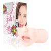 SSI JAPAN (domestic brand) "Divine Blowjob Classic Yu Shinoda (Manual)" 500g with Lotion, Supervised by Yu Shinoda