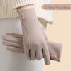 Zisheng Winter Outdoor Touchscreen Warm Gloves