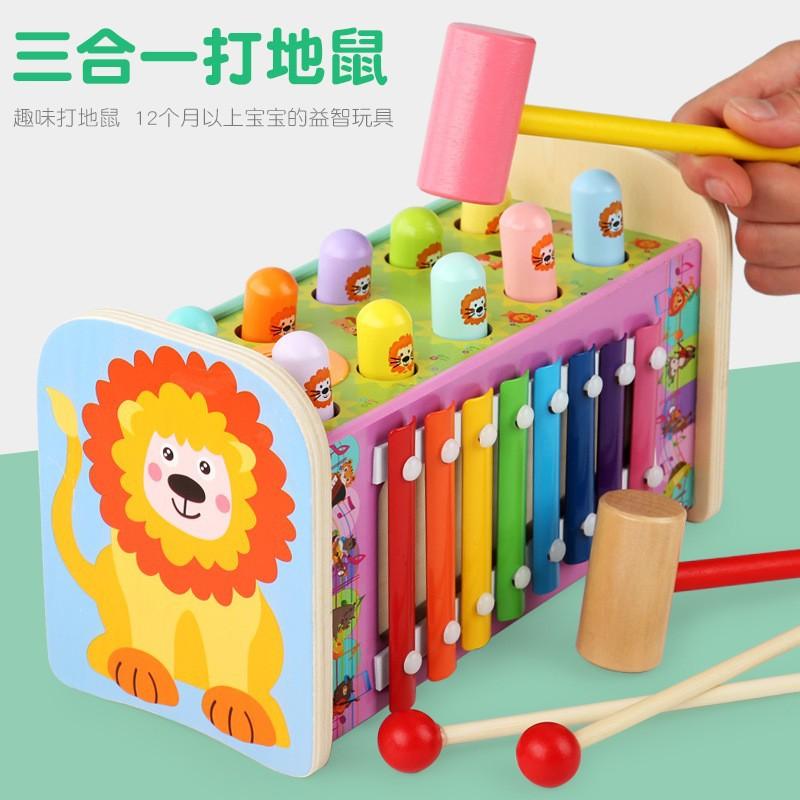 

Wooden Cartoon Hamster Knock Piling Table Early Education Educational Toys оранжевый
