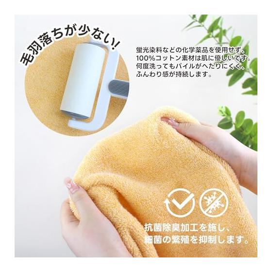 Face Towel Set of 4, 100% Cotton, Softer the More You Wash It, Hard To Shed, Fluffy, Highly Absorbent, Thick, Antibacterial, Odor Resistant, Water