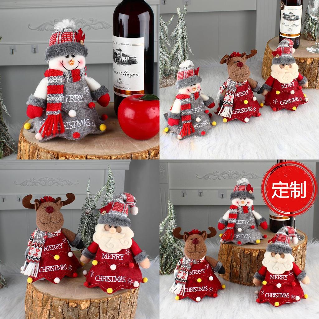 Personalisierte Cartoon Baum Alphabet Apfeltasche für Senioren Hirsch Plüsch Süßigkeitstasche Geschenktasche Weihnachtsdekorationen