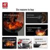 ZWILLING DRAGON Iron Wok