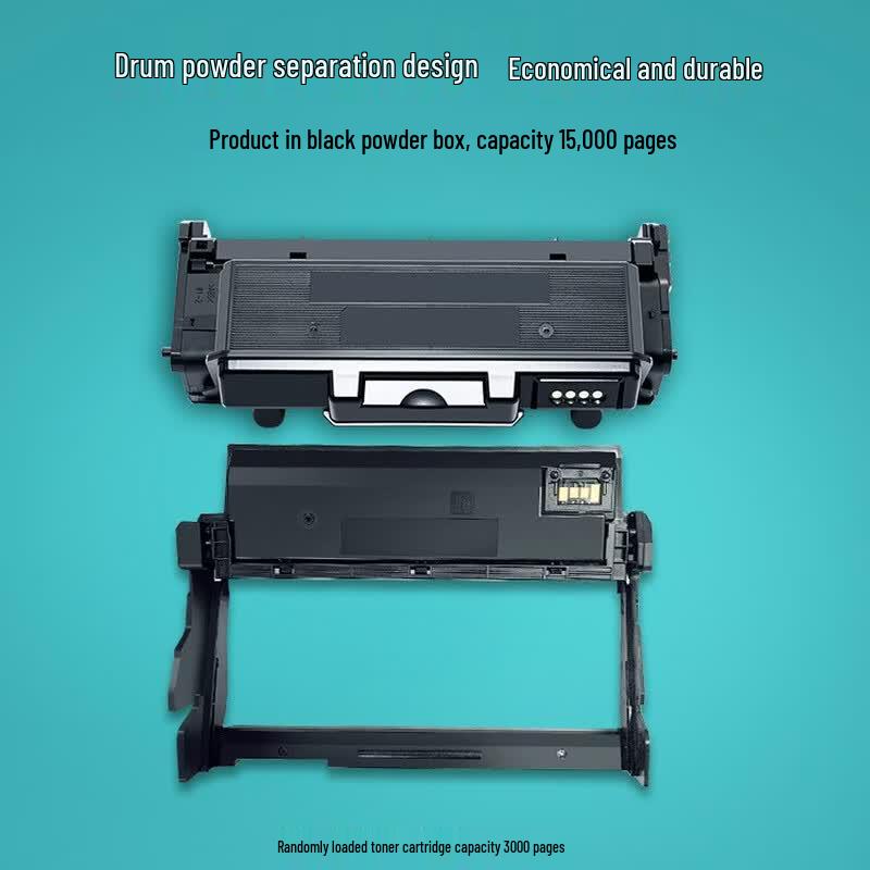 LANXUM GB3341dn Black & White A4 Multifunction Laser Printer CN plug (adapter included)
