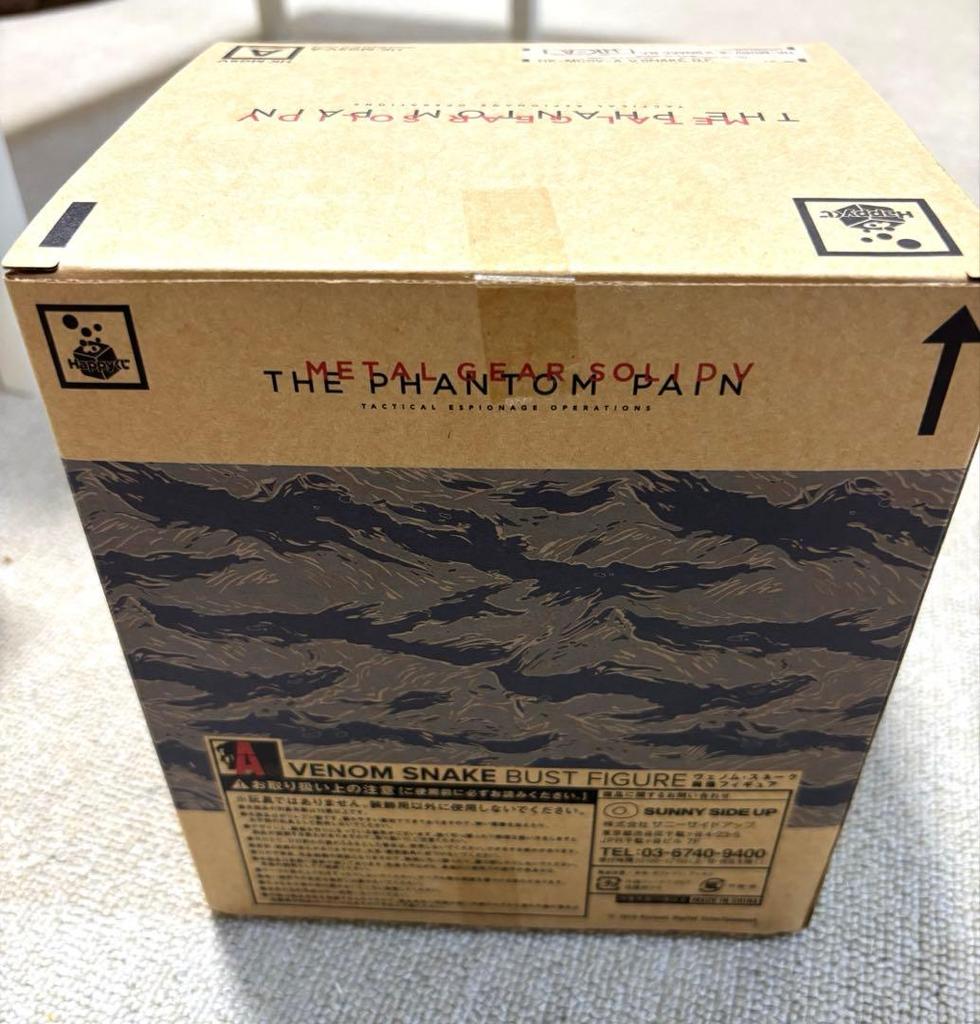 [USED] Metal Gear Solid V A Prize Venom Snake Bust Figure