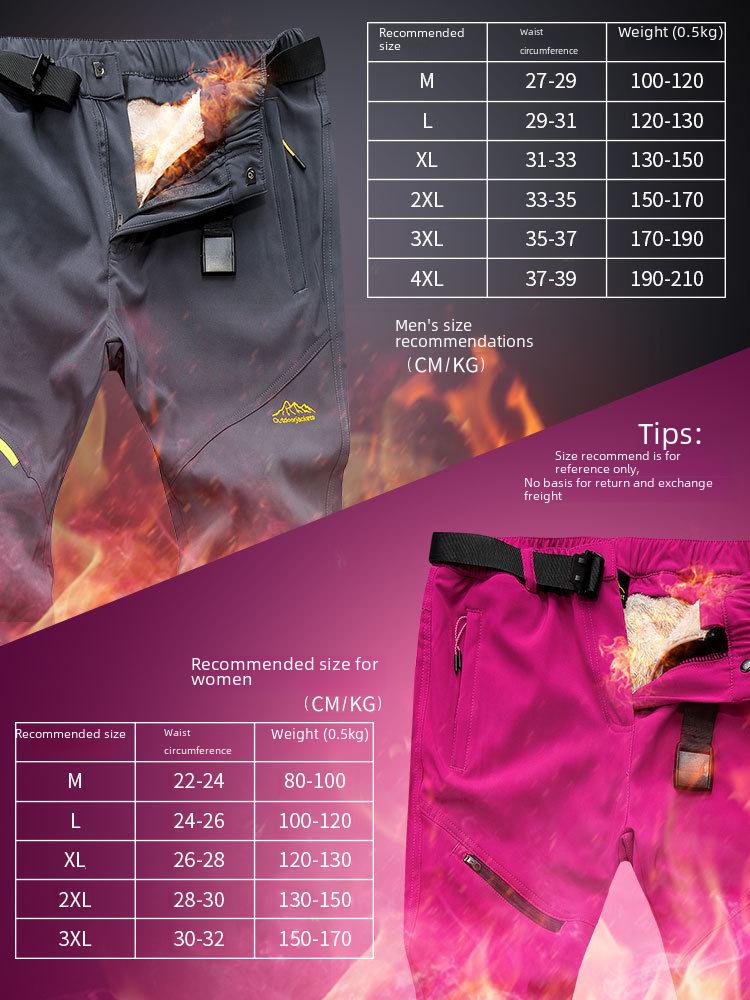 2022 Winter-Kampfhose: Fleecegefüttert, Warm, Kältefest, Herausnehmbares Futter, Winddicht & Wasserdicht für Männer & Frauen