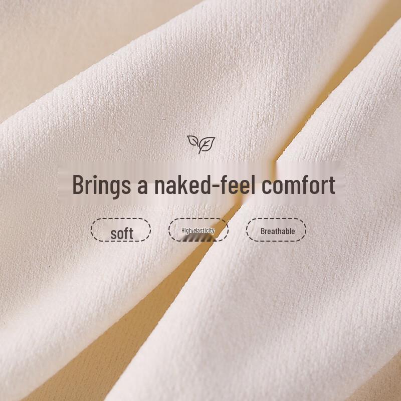 Caramella Maternity Seamless Anti-Chafing Safety Shorts 2-Pack