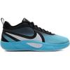 Nike Giannis Freak 6 GS Vánoční balíček Dětské tenisky Modrá Černá Modrošedá HV9532-001