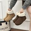 French High-cold Retro Velvet Versatile Snow Boots Winter Soft-soled Inner Height Increase Fashion Fluffy Cotton Shoes